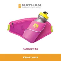 在飛比找PChome24h購物優惠-【美國 NATHAN】水壺腰包 Triangle ( 650