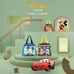 【LN 精品皮件】DISNEY迪士尼授權系列加厚便當袋/午餐袋(多種卡通圖案 大小款)