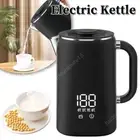 1.7L Electric Kettle 5 Levels Temperature Control Kettle Stainless Steel 1500W