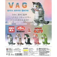 在飛比找蝦皮購物優惠-『玩匠』【現貨】整套販售 VAG 扭蛋 小夏屋 化貓怪獸 喵