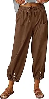 [Bozanly] Women's Casual Lantern Harem Loose Capris Pants Summer Yoga Slacks Trousers with Pockets