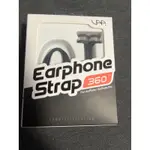 （全新） EARPHONE STRAP 360° VAP-AIRPODS 環形磁吸防丟繩-黑色