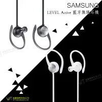 在飛比找Yahoo!奇摩拍賣優惠-Samsung Level Active 藍芽無線耳機 運動