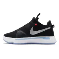 在飛比找蝦皮商城優惠-Nike 籃球鞋 PG 4 EP 黑 白 男鞋 Paul G