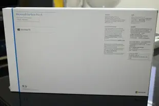 【川匯】最便宜! 微軟 Surface Pro 4 (I5-6300U/4G/128G) 12.3吋 + 第四代原廠鍵盤