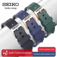 在飛比找蝦皮購物優惠-精工5號錶帶日本SEIKO五號罐頭水鬼橡膠矽膠帶男手錶鏈20