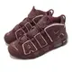 Nike Air More Uptempo 96 男鞋 女鞋 復古 氣墊 情人節 大AIR 情侶鞋 酒紅 DV3466-200