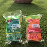 在飛比找蝦皮購物優惠-【超級賣場】含稅 3M 百利 Scotch-Brite 潔力