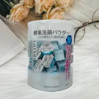在飛比找蝦皮購物優惠-日本 KANEBO 佳麗寶 淨透酵素洗顏粉32顆入 洗臉粉 