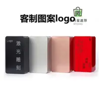 在飛比找蝦皮購物優惠-【客製化】通用磨砂馬口鐵盒 訂製圖案 通用磨砂馬口鐵盒 茶葉