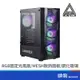 MONTECH 君主 X1 電腦機殼 ATX 黑色 一年保固