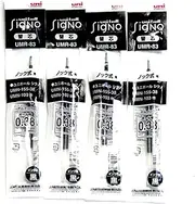 Uni Signo RT1 Gel Ballpoint Pen Black Ink Refills, 0.38mm, Set of 4