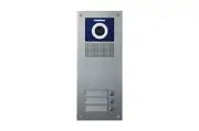 Commax 3-Apartment Building Door Camera DRC-3UC.