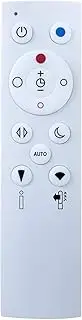 [YING RAY] (A1-AM09) Replacement Dyson Fan Heater Remote Control 966538-01 966538-04 for Dyson Hot+Cool Jet Focus AM09