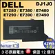 Dell DJ1J0 (3cell) 電池 原廠 戴爾 Latitude12 7280 P28G001 E7280 Latitude13 7380 E7380 Latitude14 7480 E7480 F3YGT(4cell) 2X39G