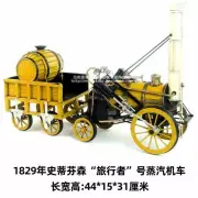 1829 Voyager steam locomotive TINPLATE MODEL tin handmade replica metal