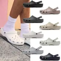 在飛比找momo購物網優惠-【Crocs】洞洞鞋 Classic Clog 男鞋 女鞋 