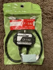 Comet Antenna CF – 142 duplexer