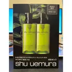 SHU UEMURA 植村秀 綠茶精萃潔顏油 450ML 合購再優惠