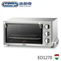 在飛比找ETMall東森購物網優惠-義大利 DELONGHI 迪朗奇12.5公升烤箱 EO127