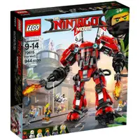 在飛比找蝦皮購物優惠-【亞當與麥斯】LEGO 70615 Fire Mech*