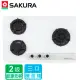 【SAKURA 櫻花】三口大面板易清檯面爐(G2633G_基本安裝)