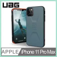 在飛比找有閑購物優惠-強強滾生活-UAG iPhone 11 Pro Max 耐衝