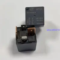 在飛比找蝦皮購物優惠-♣促銷♣大功率繼電器12V HFV7012-HTM-RV 7