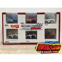 在飛比找蝦皮商城精選優惠-【彈珠人小舖】TAKARA TOMY SKYLINE 200