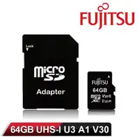 在飛比找myfone網路門市優惠-【限時免運】Fujitsu MicroSDXC UHS-I 