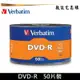 Verbatim 威寶 16x DVD-R 空白光碟片 燒錄片 銀雀版 原廠50片裝