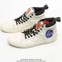 在飛比找Yahoo!奇摩拍賣優惠-【正品】NASA x Vans Old Skool 聯名萬斯