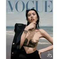 在飛比找樂天市場購物網優惠-VOGUE 中文版6月2021第297期