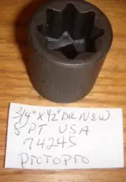 VINTAGE 15/16" 12 POINT PROTO PROFESSIONAL IMPACT SOCKET # 7430