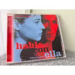 [二手] 絕版 悄悄告訴她 原聲帶 HABLE CON ELLA