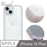 在飛比找PChome24h購物優惠-apbs iPhone 15 Plus 6.7吋 浮雕感防震