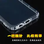 VIVO V15 1819 6.53吋手機空壓殼防摔氣囊輕薄保護殼/防護殼手機背蓋/手機軟殼/外殼/抗摔透明殼