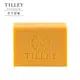 【Tilley】經典香皂-大溪地素馨花(100g)