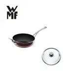 【德國WMF】FUSIONTEC 炒鍋28CM(赭紅色)+玻璃炒鍋蓋28CM