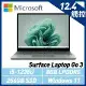 微軟Surface Laptop Go 3 12吋/i5/8G/256G/Win11莫蘭迪綠XK1-00051