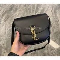 在飛比找蝦皮購物優惠-二手真品 YSL YVES SAINT LAURENT 聖羅