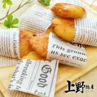 在飛比找momo購物網優惠-【上野物產】加拿大金黃橢圓薯餅X3盒(1280g±10%/2