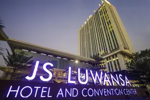 JS盧萬薩飯店會展中心JS Luwansa Hotel & Convention Center