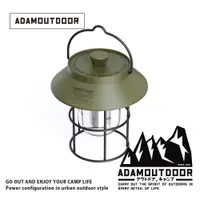 在飛比找誠品線上優惠-ADAMOUTDOOR工業風LED鐵道燈/ 綠