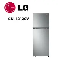 在飛比找鮮拾優惠-【LG 樂金】 GN-L312SV 315公升智慧變頻雙門冰