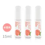 OH CARE歐克威爾 兒童口腔噴霧劑(水蜜桃) 15ML X3入