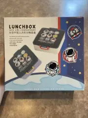 Brand NEW SEALED Back To School Bento Lunch Box Space Galaxy Theme FREE SHIPPING
