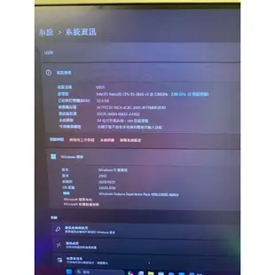 IntelXeon處理器E5-2666 V3雙CPU多核主機GTX1060/3GB