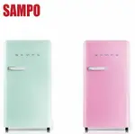 【SAMPO 聲寶】99L一級能定頻單門小冰箱 SR-C10-E -含基本安裝+舊機回收