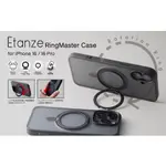 馬可商店 日本 DEFF ETANZE RING MASTER 軍規防摔保護殼 IPHONE 16系列新品現貨供應